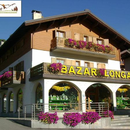 Residence Casa Longa By Livigno Accomodation Екстер'єр фото